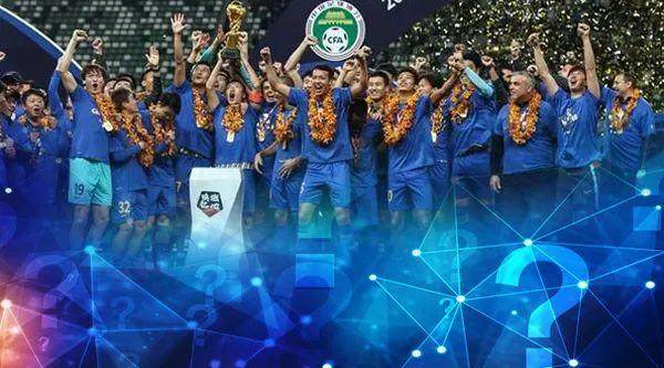 V体育线上登录-108天!苏宁从夺冠到俱乐部暂停运营 世界足坛罕见